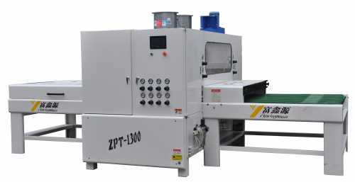 自動(dòng)噴涂機(jī)